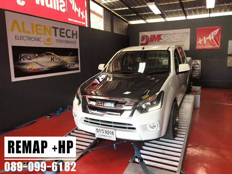 REMAP D-Max